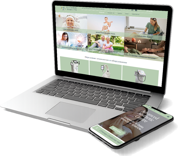 Создание сайтов под ключ, которые приводят клиентов