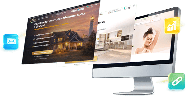 Розробка сайту під ключ в Одесі