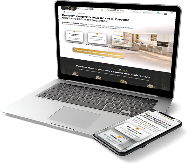 портфолио ремонт квартир