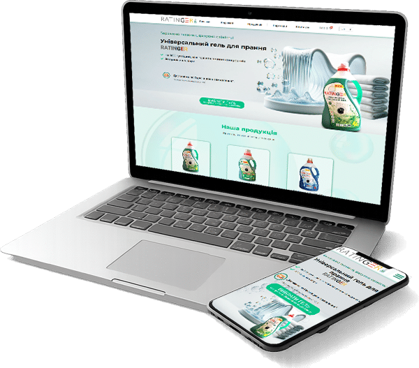 Розробка сайту під ключ в Одесі